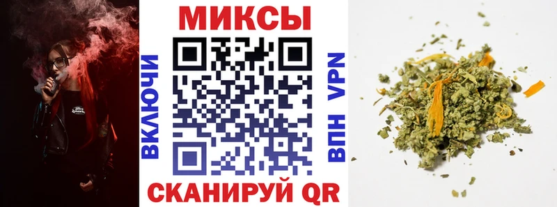 наркота  Крым  ссылка на мегу tor  Бутират оксана 