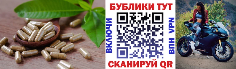 Ecstasy 99% Крым