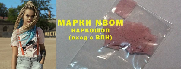 гидропоника Алексеевка