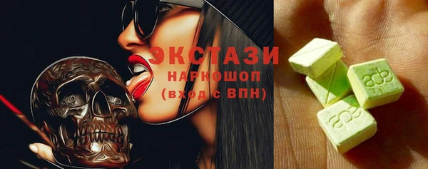 Альфа ПВП Алексин