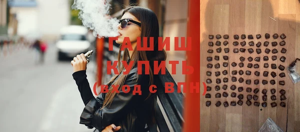 гидропоника Алексеевка