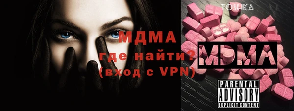 apvp Алзамай