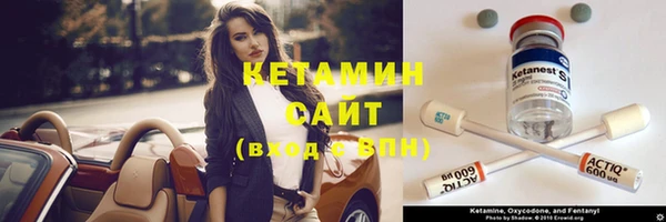 гидропоника Алексеевка