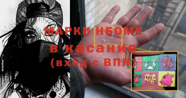 гидропоника Алексеевка