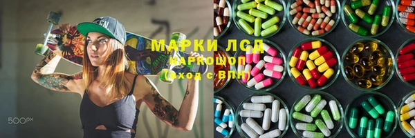 Альфа ПВП Алексин