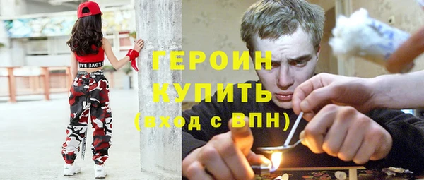 apvp Алзамай