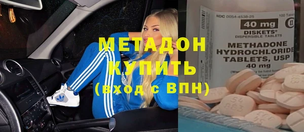 Альфа ПВП Алексин